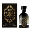 Epicò - Will be Love