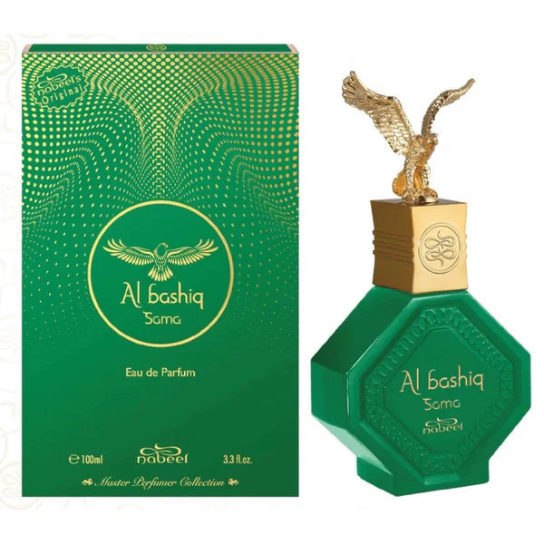 Nabeel - Al Bashiq Sama