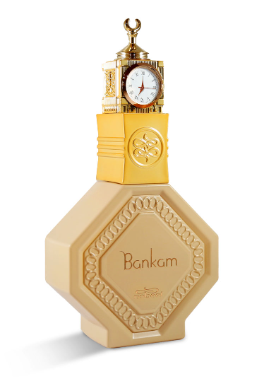 Nabeel - Bankam