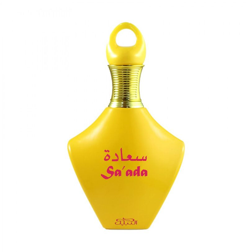 Nabeel - Sa' Ada