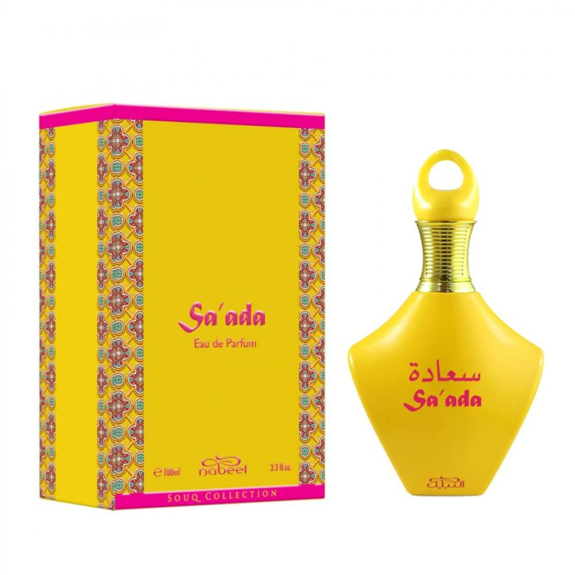 Nabeel - Sa' Ada