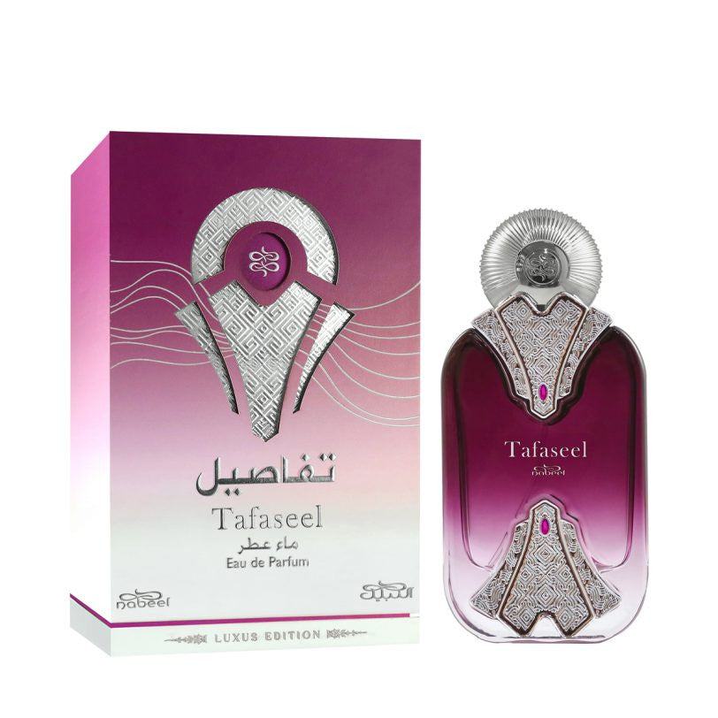 Nabeel - Tafaseel