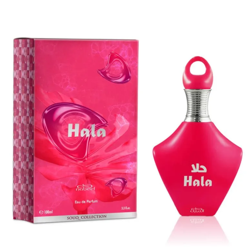 Nabeel - Hala