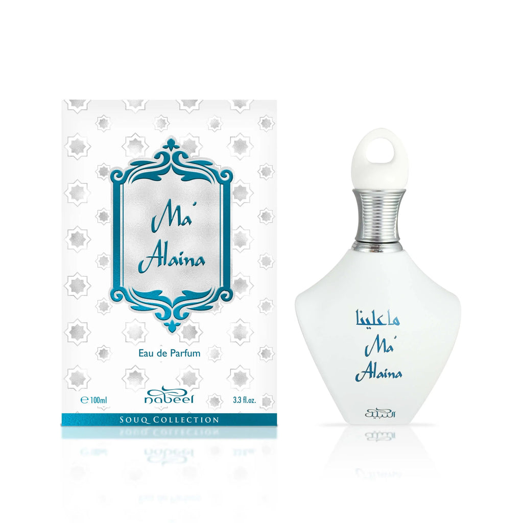 Nabeel - Ma' Alaina