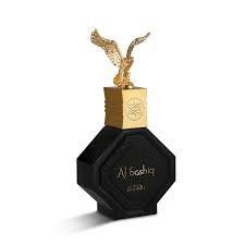 Nabeel - Al Bashiq