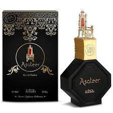 Nabeel - Asateer