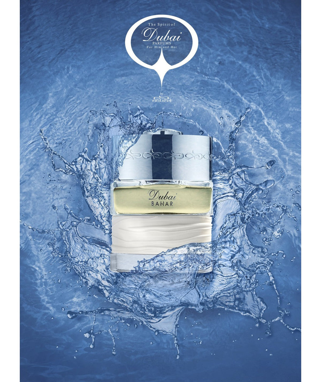 The Spirit Of Dubai - Bahar