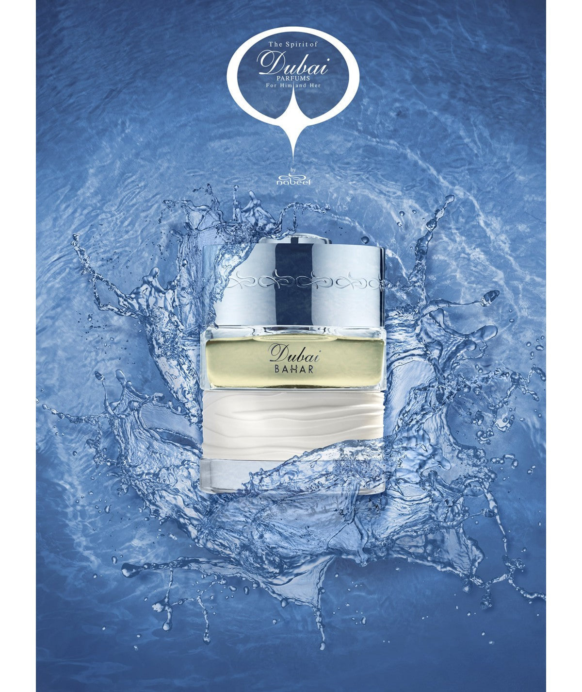 The Spirit Of Dubai - Bahar