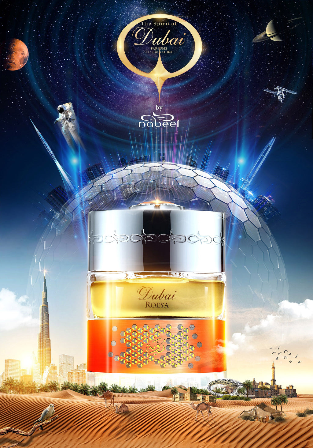 The Spirit Of Dubai - Roeya